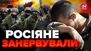 🔥Це може статися ВЗИМКУ! Важливі зміни для фронту / Опа! В Z-пабліках панікують через…