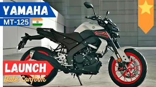 Finally Yamaha MT125 Launching Soon 2023 🔥 | Best 125cc Bike