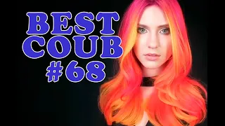 BEST COUB #68 | Best Cube | Приколы 2020 | Смешная нарезка