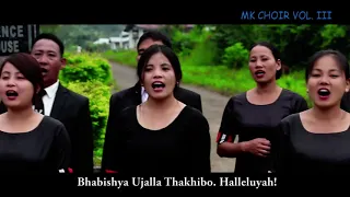 Ashish pabo, sorgot jabo | Nagamese Gospel  Song | Makuilongdi Khuan Choir