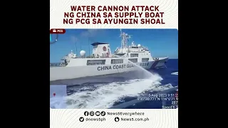 Pagbuga ng Chinese Coast Guard sa supply boat ng PCG