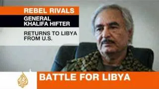 Libya's rebel army - who is in charge?