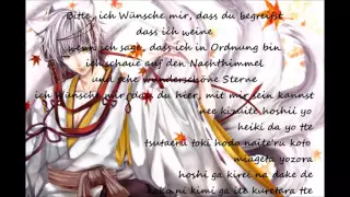Hiiro no kakera- Nee (Deutsch/German) lyrics cover