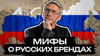 В России НЕ УМЕЮТ шить? / ВСЯ ПРАВДА о производстве одежды в России в 2024 году!