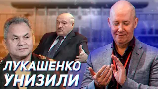 Лукашенко нагнули и он готовится к войне? | Почему в Беларуси нет политики?