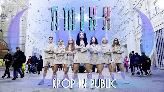 [K-POP IN PUBLIC][ONE TAKE] NMIXX - O.O dance cover by SELF