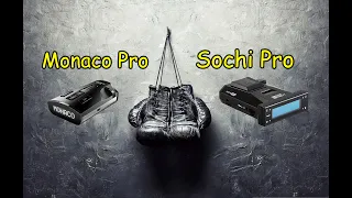 Monaco Pro 2023 VS Sochi Pro ( Silver Stone F1 )  1 Qism