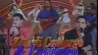 Chamada: Sabadão Sertanejo - Especial de Natal - SBT (25/12/1993)