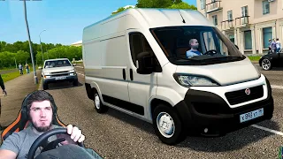 РАБОТАЮ ВОДИТЕЛЕМ В МОСКВЕ - CITY CAR DRIVING + РУЛЬ