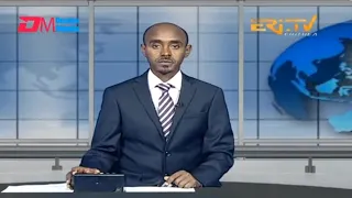 Midday News in Tigrinya for February 10, 2024 - ERi-TV, Eritrea