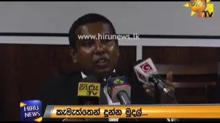 Attorneys of Namal Rajapaksa Speak of the Arrest