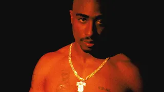 2Pac – How Do U Want It (Clean)