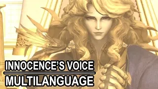 Final Fantasy XIV: Shadowbringers - Innocence Voice Lines - Multilanguage