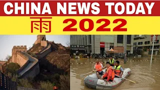 China Rain | News Today | Product 5 |#shorts