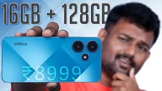 ⚡️OMG⚡️This ₹8,999 Phone has *16GB RAM* 😱