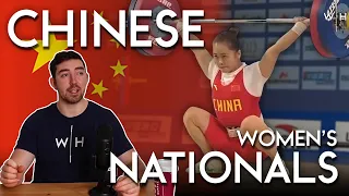 Chinese Women's Nationals & an IWF Update | WL News