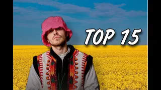 ТОП 15 ПІСЕНЬ KALUSH за ПЕРЕГЛЯДАМИ | TOP 15 KALUSH SONGS BY REVIEWS