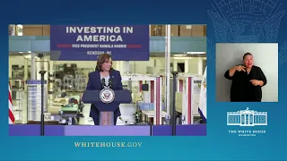 Vice President Harris Delivers Remarks Highlighting the Administration's Investment in Broadband