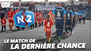 J26 : Officiellement relégués, MAIS…on sera repêchés si on gagne notre dernier match ! | QDF#141