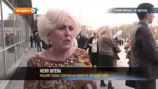 Коментар Нелі Штепа про ситуацію в Слов'янську