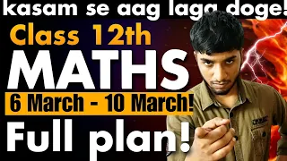 🤯Class 12 Maths: 5 Days strategy to score 80/80 in Maths board exam 2023!🔥 #cbse