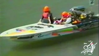 1995 Sydney Bridge To Bridge Superclass Water Ski Race