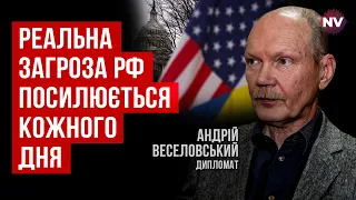 Без допомоги США, зміна керівництва ЗСУ нічого не вирішить – Андрій Веселовський