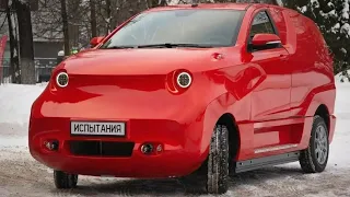 Russia Has a New EV Prototype and Yes, It Really Looks Like This.