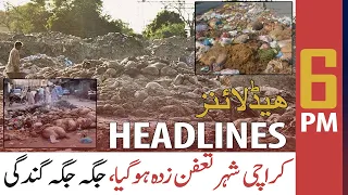 ARY News | Prime Time Headlines | 6 PM | 22nd JULY 2021