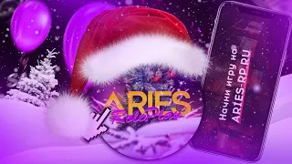 Что такое Aries RP ? • Как начать играть на Aries RolePlay? | SAMP MOBILE • PC