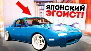 АВТОЭКЗОТИКА! ЯПОНСКИЙ ЭГОИСТ! ПЕРЕКУП ШОУ В GTA: КРИМИНАЛЬНАЯ РОССИЯ (CRMP)