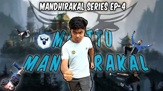 EP-4 MAATTU mandhirakal 🐮💪🏽👊🏽🔥 ( Enada ivan parakavidran 😌 ) Mandhirakal SERIES ep-4 |harishhatricks