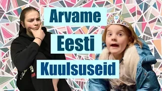 Arvame Eesti Kuulsuseid