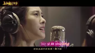 Princess Agents OST( Hope ) - Opening Song: Zhang Bi Chen & Zhao Li Yig