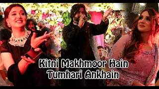 Kitni Makhmoor Hain Tumhari Ankhain Sehar Hayat Wedding Qawali Night Saqlain Musakhelvi Songs 2023