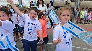 קליפ עצמאות, גני ילדים מועצה מקומית אפרת, תשפ"ד , 2024