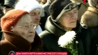 25 марта 2015 день памяти жертв сталинских депортаций в Латвии