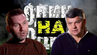 Один на один з Віталієм Пономарьовим