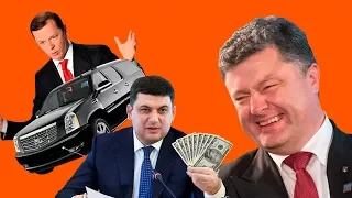 Порошенко и его команда Майдана уничтожают Украину как государство.