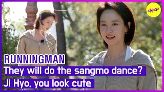 [HOT CLIPS][RUNNINGMAN]They will do the sangmo dance?Ji Hyo, you look cute(ENGSUB)