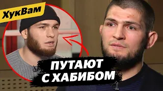 ТАДЖИКСКИЙ ХАБИБ – Бой с Чоршанбе, вызов Хамитову, UFC / Нурулло Алиев | ХукВам