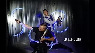 Fly dance show Световое шоу