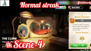 JUNE'S JOURNEY SECRETS 11 SCENE 4 MOVIE THEATRE SILHOUETTE MODE NORMAL STREAK