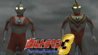[PS2] Ultraman Fighting Evolution 3 - Tag Mode - Ultraman and Ultraman Gaia (1080p 60FPS)