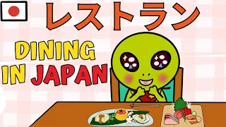 Japanese Listening Practice With A Story #8 | Restaurant (+Free PDF :)