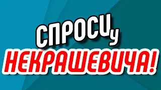 Как правильно писать цепляющие и продающие заголовки в статьи и видеоролики. Как придумать заголовок