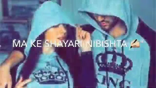 Shahjan Dawoodi /Balochi WhatsApp Status Video