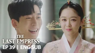 Shin Sung Rok "I'll stat glued to her like a real married couple" [The Last Empress Ep 39]