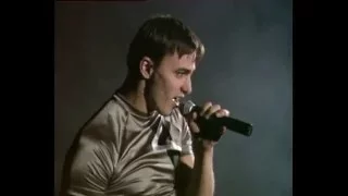 ИВАНУШКИ Int. - концерт в кинотеатре "Космос" (1997)