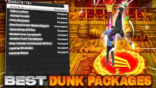 *NEW!* BEST DUNK ANIMATIONS 2K23! NEVER GET BLOCKED AGAIN + GET UNLIMITED CONTACT DUNKS!